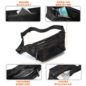 Ανδρική τσάντα στήθους Sling Crossbody Pack Ανδρική θήκη για εξωτερική ζώνη Αθλητική ανδρική τσάντα Casual τσάντες τηλεφώνου για ταξίδια