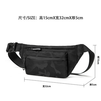 Ανδρική τσάντα στήθους Sling Crossbody Pack Ανδρική θήκη για εξωτερική ζώνη Αθλητική ανδρική τσάντα Casual τσάντες τηλεφώνου για ταξίδια