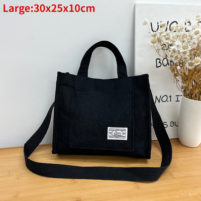 Ženska platnena torba za ležerne potrebe Retro umjetničke platnene torbe preko ramena za žene Samtane torbe na rame s patentnim zatvaračem Luksuzna dizajnerska torba