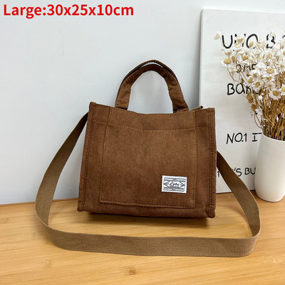 Ženska platnena torba za ležerne potrebe Retro umjetničke platnene torbe preko ramena za žene Samtane torbe na rame s patentnim zatvaračem Luksuzna dizajnerska torba