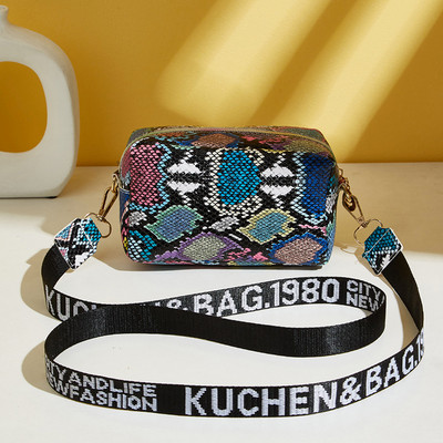 Yogodlns Fashion väike kandiline kott naistele PU nahast õlakott Kirjarihmaga Crossbody kott Trendikas käekott Bolsa