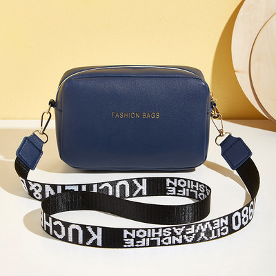 Yogodlns Fashion väike kandiline kott naistele PU nahast õlakott Kirjarihmaga Crossbody kott Trendikas käekott Bolsa