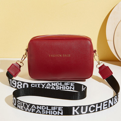 Yogodlns Fashion väike kandiline kott naistele PU nahast õlakott Kirjarihmaga Crossbody kott Trendikas käekott Bolsa