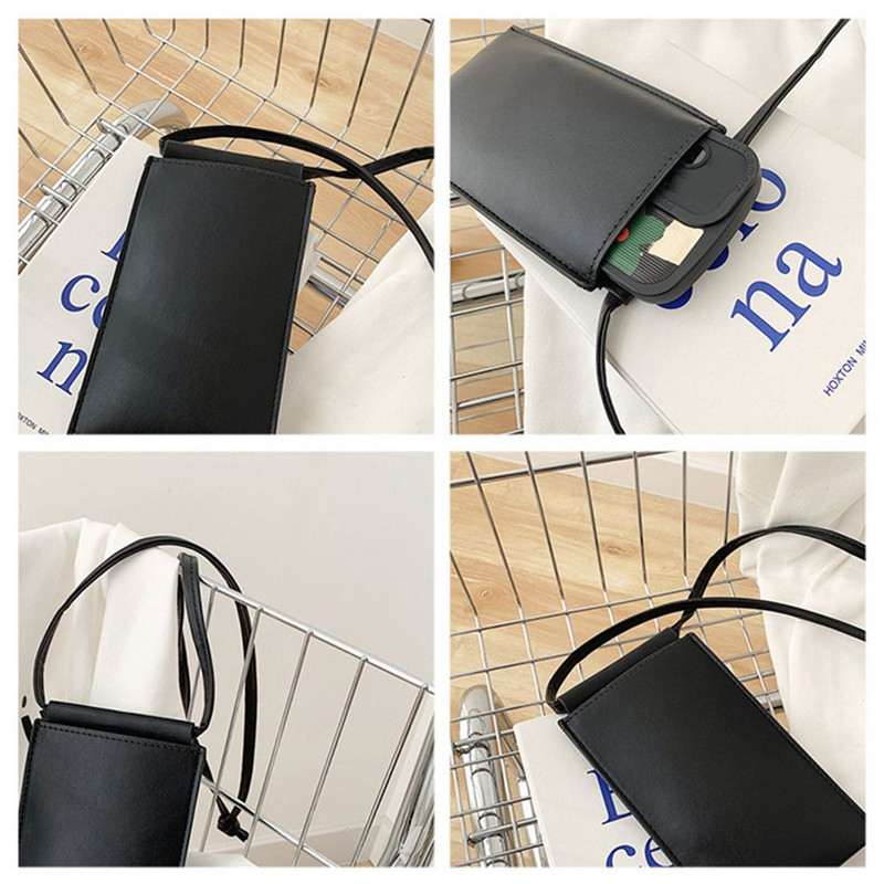 Υψηλής ποιότητας απλή PU δερμάτινη τσάντα ώμου τηλεφώνου Μονόχρωμη τσάντα μικρού νομίσματος Casual τσάντες χιαστί για γυναίκες γυναίκες