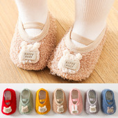 Jesen Zima Tople dječje čarape Cipele za malu djecu Mekani pliš Meki potplat Čarape za pod Dječje cipele protiv klizanja Sobne dječje papuče