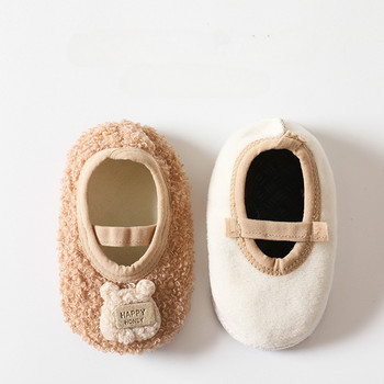 Есен Зима Топли бебешки чорапи Обувки за малки деца Меки плюшени меки подметки Чорапи за пода Детски обувки против хлъзгане Вътрешни детски чехли