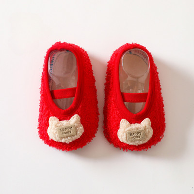 Jesen Zima Tople dječje čarape Cipele za malu djecu Mekani pliš Meki potplat Čarape za pod Dječje cipele protiv klizanja Sobne dječje papuče