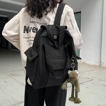 HOCODO Νέο μονόχρωμο γυναικείο αδιάβροχο νάιλον σακίδιο πλάτης Απλή σχολική τσάντα για έφηβη Σχολική τσάντα ώμου