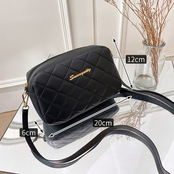 Ново пристигане през 2023 г. Модна дамска малка чанта през рамо PU чанта с цип Дамска чанта Лятна дамска чанта за през рамо