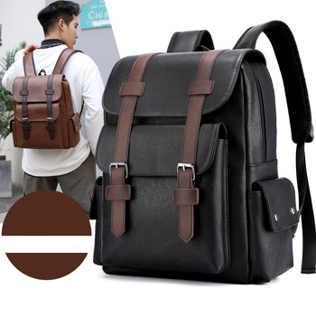 Ανδρικό σακίδιο πλάτης 2023 Δερμάτινη τσάντα PU Μεγάλα σακίδια πλάτης φορητού υπολογιστή Μαύρη ανδρική σχολική τσάντα για έφηβους αγόρια καφέ Sac A Dos