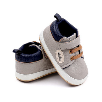 Παπούτσια για νεογέννητα Βρεφικά παπούτσια για αγοράκι Κλασική δερμάτινη σόλα από καουτσούκ Αντιολισθητικά παιδικά παπούτσια First Walkers βρεφικά παπούτσια