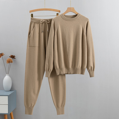 GIGOGOU Two Piece Autumn Basic Γυναικείο Πουλόβερ Φόρμα Μόδα Πλεκτό Πουλόβερ+Κοστούμι Παντελόνι Χαρέμι Lady Casual Χειμερινό Σετ