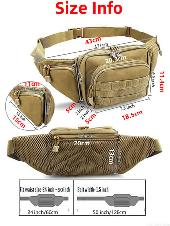 Military Tactical Waist Gun Bag Belt Bumbag Αδιάβροχη Nylon Molle EDC Fanny θήκη τηλεφώνου για κυνήγι αναρρίχησης κάμπινγκ