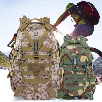 40L военна тактическа раница за мъже, къмпинг, туристически раници, светлоотразителни чанти за пътуване на открито Molle 3P чанта за раница за катерене