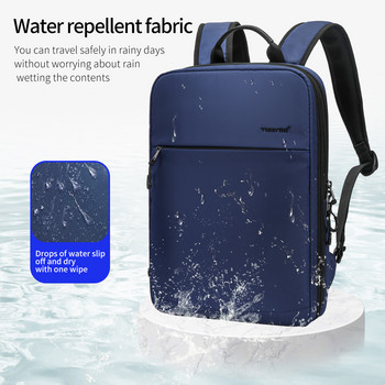 Разширяема раница за мъже с доживотна гаранция 15,6-инчова чанта за раница за лаптоп Колежна тънка чанта за пътуване Мъжка лека ученическа чанта