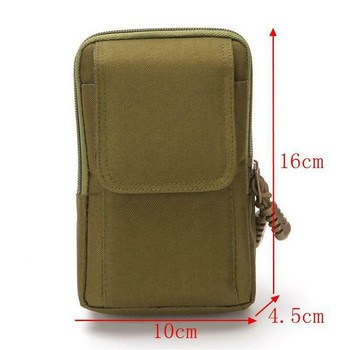 Τσάντα μέσης ζώνης Tactical Molle Pouch Tactical Pack Oxford υφασμάτινη τσάντα θήκη κινητού τηλεφώνου Υπαίθρια αθλητική τσάντα κυνηγιού για πεζοπορία