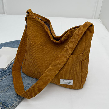 Μεγάλη γυναικεία τσάντα χιαστί Casual Retro Tote Αναδιπλούμενη Classic Sling Τσάντα Μαλακή, ευέλικτη, ρυθμιζόμενη με λουράκι Shopping Hobo Bag