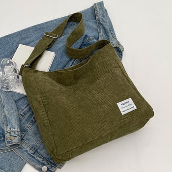 Μεγάλη γυναικεία τσάντα χιαστί Casual Retro Tote Αναδιπλούμενη Classic Sling Τσάντα Μαλακή, ευέλικτη, ρυθμιζόμενη με λουράκι Shopping Hobo Bag