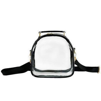 Прозрачна чанта за обяд Прозрачна чанта с регулируема каишка Прозрачна кутия за обяд Грим Съхранение на дрехи за жени Мъже Пътуване в училище