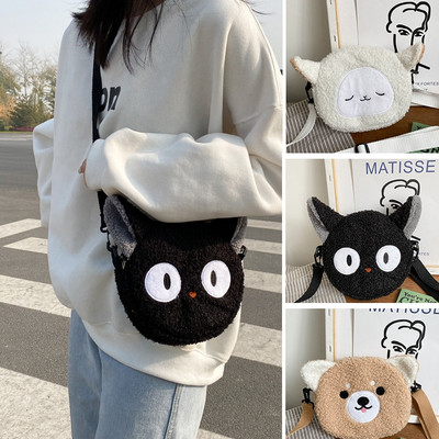 Kawaii Bag Women Cartoon pliušinis pečių krepšys moterims Naujas Crossbody Bag Mažas Telefonas Piniginė Bolsa Feminina rankinė