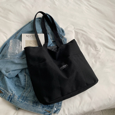 Γυναικείες τσάντες ώμου Casual Fashion Tote Μεγάλης χωρητικότητας Απλές γυναικείες μονόχρωμες γυναικείες τσάντες καμβά για γυναίκες Τσάντες χειρός
