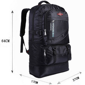 60L водоустойчива мъжка найлонова раница за пътуване, пакет за спортна чанта, пакет за планинарство на открито, туризъм, катерене, къмпинг раница за мъже
