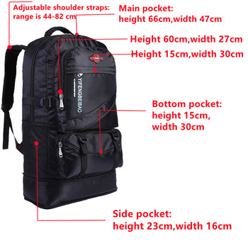 60L водоустойчива мъжка найлонова раница за пътуване, пакет за спортна чанта, пакет за планинарство на открито, туризъм, катерене, къмпинг раница за мъже