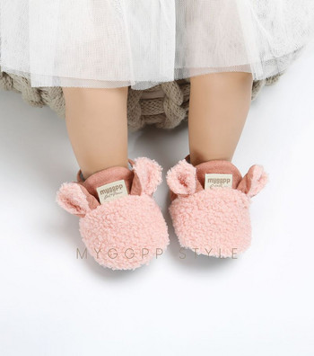 Бебешки чорапи Обувки Ботуши за момчета и момичета Зимни топли обувки за пълзене на овчи уши за малки деца Памук, меки противоплъзгащи обувки за новородени бебета