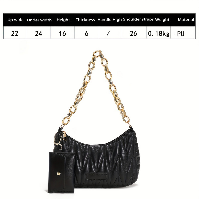 Τσάντα Argyle Quilted Ruched Crescent, Fashion Chain Shoulder Bag, Γυναικεία τσάντα με τσαντάκι νομισμάτων για το καλοκαίρι κάθε μέρα