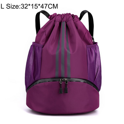 Αδιάβροχη τσάντα μπάσκετ Αδιάβροχη τσάντα γυμναστικής για άντρες Γυναικεία τσάντα πολυλειτουργικής γυμναστικής Yoga Swim Αδιάβροχη τσάντα μπάσκετ