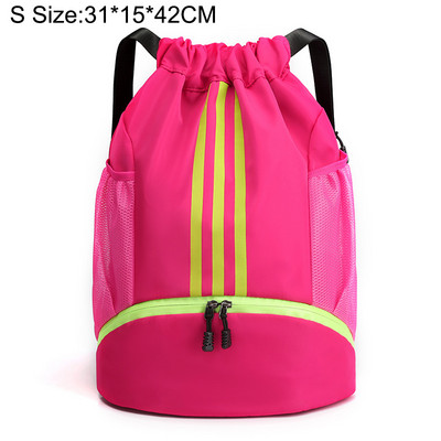 Αδιάβροχη τσάντα μπάσκετ Αδιάβροχη τσάντα γυμναστικής για άντρες Γυναικεία τσάντα πολυλειτουργικής γυμναστικής Yoga Swim Αδιάβροχη τσάντα μπάσκετ