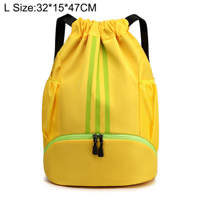 Αδιάβροχη τσάντα μπάσκετ Αδιάβροχη τσάντα γυμναστικής για άντρες Γυναικεία τσάντα πολυλειτουργικής γυμναστικής Yoga Swim Αδιάβροχη τσάντα μπάσκετ