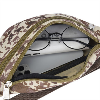 Tactical ανδρική τσάντα υπαίθριου κυνηγιού Camping Camo Τσάντα αξεσουάρ Πακέτο εργαλείων Ταξιδιωτικό Pauch Ανδρικό χιαστί τσάντες στήθος Money Belt