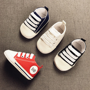 Παπούτσια μωρού καμβά για νήπια Anti-skip Prewalkers Κλασικά νεογέννητα πάνινα παπούτσια για βρέφη Αθλητικά παιδικά παπούτσια για αγόρι για κορίτσι Μαλακή σόλα First Walkers