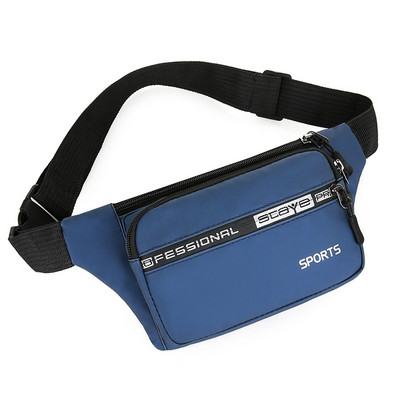 Τσάντα μέσης Αδιάβροχη Unisex Outdoor Fanny Pack Τσάντες χιαστί για άντρες Τσάντα ζώνης στήθους Ταξίδι Τσάντα κινητού τηλεφώνου Oxford Chest Pack