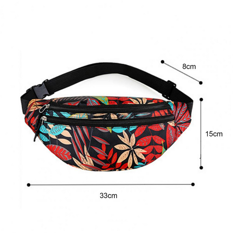 Geantă de talie Multi-buzunare cu imprimeu cu frunze din nailon, impermeabilă, cadou ocazional