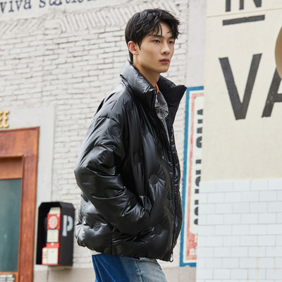 Jachetă Semir Puf Bărbați Brand Fashion Iarna Argintiu Lucios Scurt Manta Moale Confortabilă