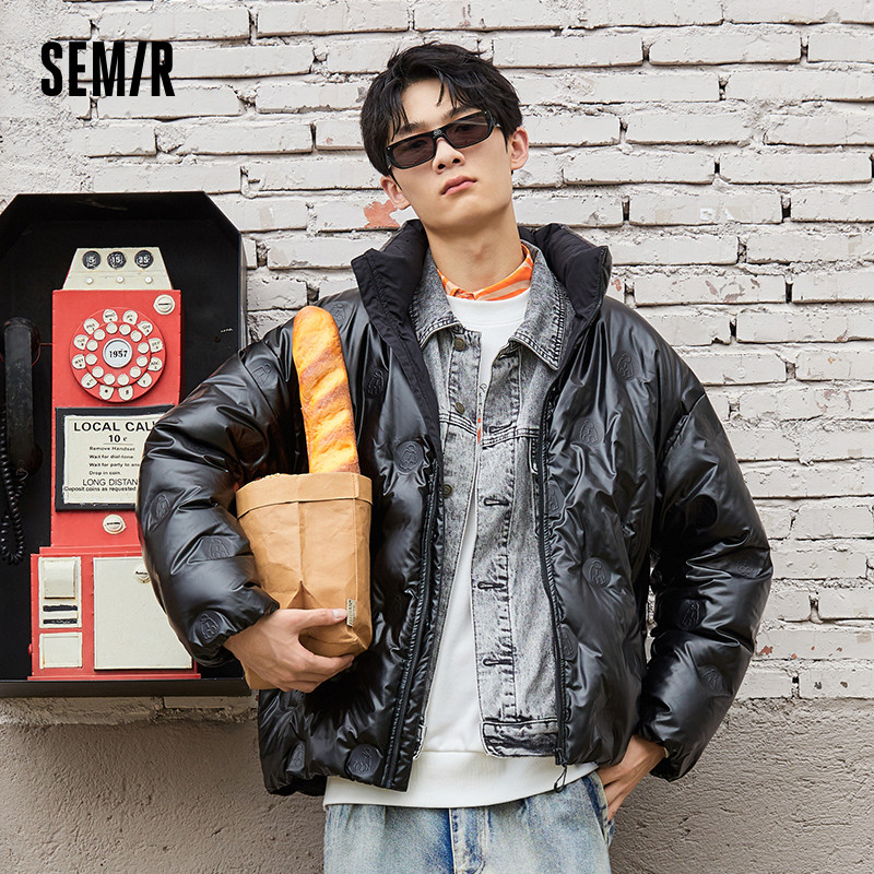 Jachetă Semir Puf Bărbați Brand Fashion Iarna Argintiu Lucios Scurt Manta Moale Confortabilă