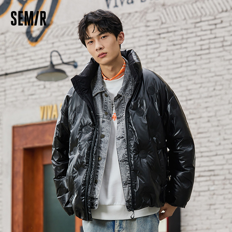 Jachetă Semir Puf Bărbați Brand Fashion Iarna Argintiu Lucios Scurt Manta Moale Confortabilă