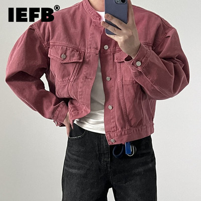 IEFB New Fashion férfi farmer dzseki High Street férfi állógallér felső egyszínű rövid kabát 2023 őszi férfiruházat Tide 9C644