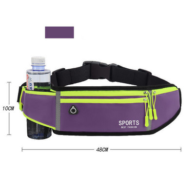 Geestock Ανδρικές τσάντες μέσης για τρέξιμο Γυναικεία τσάντα ζώνης Sports Fanny Pack Κινητό τηλέφωνο για τρέξιμο Θήκη για τρέξιμο Τσάντα ποδηλασίας ενυδάτωσης