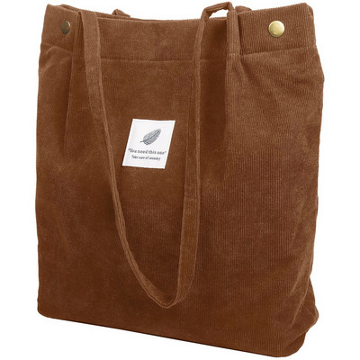 Μόδα κοτλέ γυναικείες τσάντες ώμου Υπαίθριες τσάντες πάρτι Επαναχρησιμοποιήσιμες Μικρές και μεγάλες τσάντες αγορών για κορίτσια Μαλακές οικολογικές τσάντες 2023