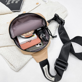 Unisex Αθλητική τσάντα ώμου μονόχρωμη Ανδρική τσάντα χιαστί νάιλον Shopper Γυναικεία τσάντα στήθους Flap Σαββατοκύριακο Διακοπές Ταξίδι Πακέτο μέσης