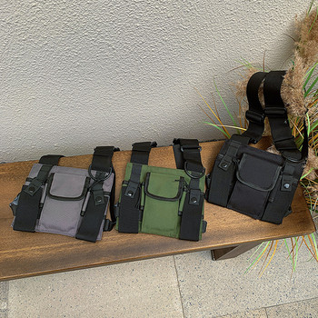 Чанта за улично облекло унисекс, едноцветна чанта с улично облекло против кражба, жилетка, чанта за ракла, многофункционална тактическа чанта за колан с цип