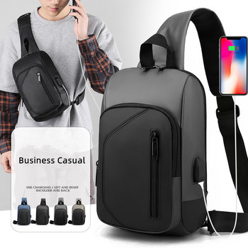 Ανδρική αδιάβροχη τσάντα χιαστί USB Oxford Τσάντα στήθους για ανδρική αθλητική τσάντα ώμου πολλαπλών λειτουργιών Short Travel Messenger πακέτο