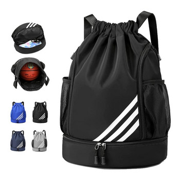 2023 Нов дизайн Спортни раници Футболна чанта с шнурове Раница за фитнес Пътуване Туризъм Спортна чанта с шнурове Многоджобна водоустойчива