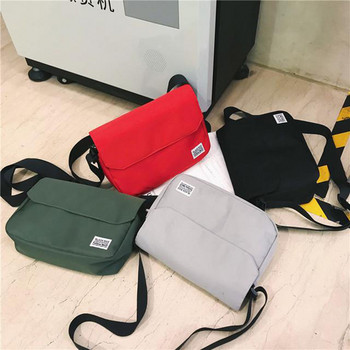Ανδρική τσάντα Messenger Ανδρική τσάντα ώμου Καμβάς casual εφηβικές τσάντες Τσάντες μόδας για ζευγάρι Μικρές τσάντες