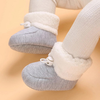 Βρεφικά μποτάκια για αγόρια και κορίτσια Βρεφική χειμερινή ζεστή μαλακή σόλα Παιδικά παπούτσια για νεογέννητα παιδικά παπούτσια First Walker Casual παπούτσια