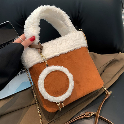 Γυναικεία τσάντα από μαλλί από ψεύτικο αρνί Ευέλικτη βελούδινη τσάντα χιαστί με τσάντα νομισμάτων Fluffy tote Τσάντα τσάντα Messenger Κομψή τσάντα