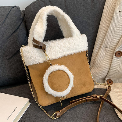 Γυναικεία τσάντα από μαλλί από ψεύτικο αρνί Ευέλικτη βελούδινη τσάντα χιαστί με τσάντα νομισμάτων Fluffy tote Τσάντα τσάντα Messenger Κομψή τσάντα